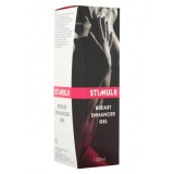 Гель для увеличения груди Stimul8 "Breast Enhancer" в киеве
