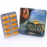 Капсулы для повышения потенции СТАРЫЙ КАПИТАН (OLD CAPTAIN) в киеве