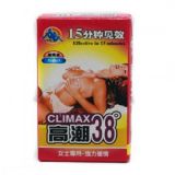 Стимулятор женского возбуждения Climax 38, 6 шт в киеве