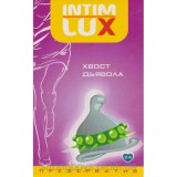 Презервативы Intim Lux "Хвост дьявола", 1 шт в киеве