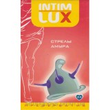 Презервативы Intim Lux "Стрелы амура", 1 шт в киеве