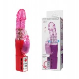 Хайтек вибратор CUTE BABY VIBRATOR в киеве